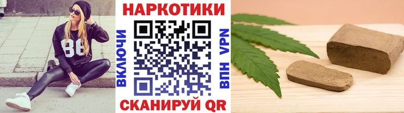 Сколько стоит Инта Кокаин  Амфетамин  Каннабис  Меф мяу мяу 