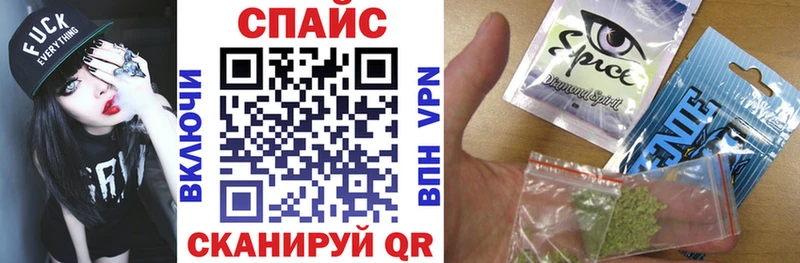 цена   мориарти официальный сайт  Бутират буратино  Инта 