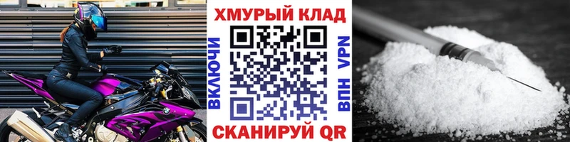hydra ONION  закладки  Инта  Героин белый 
