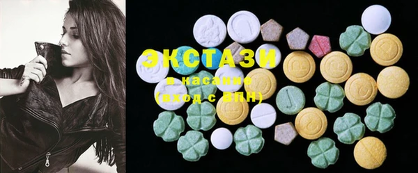 PSILOCYBIN Елабуга
