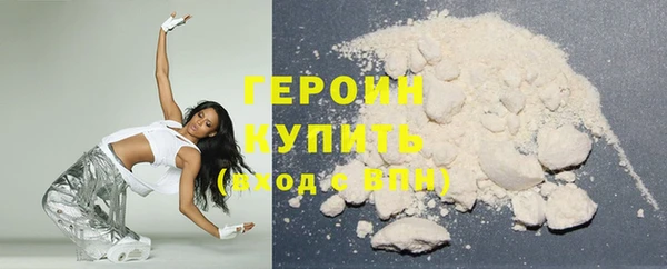 PSILOCYBIN Елабуга
