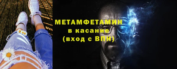 СК Ельня