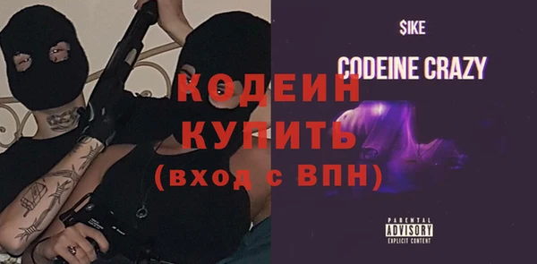 мдма Елизово