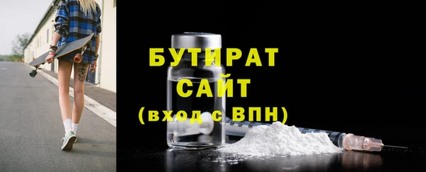 PSILOCYBIN Елабуга