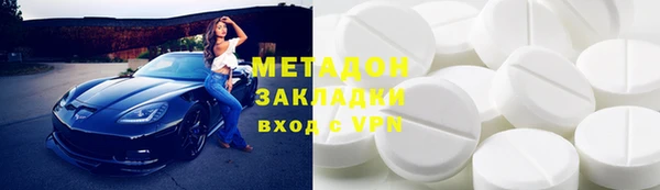 PSILOCYBIN Елабуга