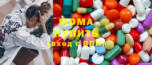 PSILOCYBIN Елабуга