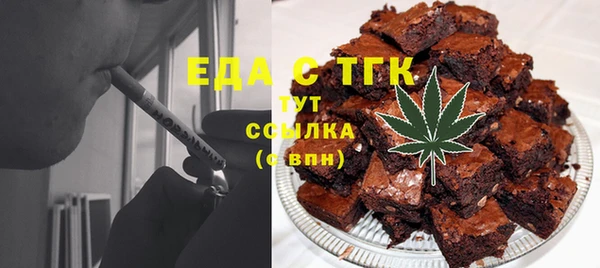 мдма Елизово