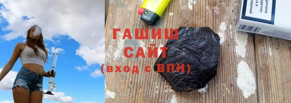 мдма Елизово