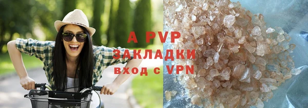 мдма Елизово