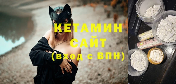 мдма Елизово
