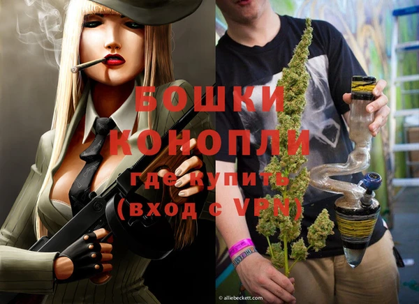 мдма Елизово